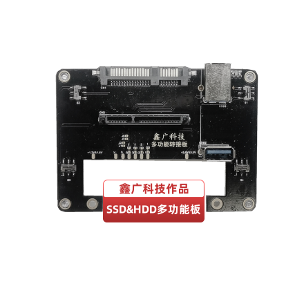 多功能SSD维修板即将发布